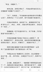 爱游戏官网网页版入口